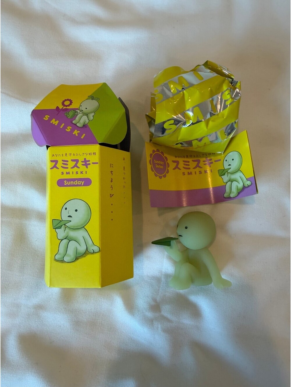 Smiski Sunday Series Blind Box Figure